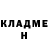 Метадон methadone MAD Toper