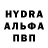 ГЕРОИН белый DjanDjan