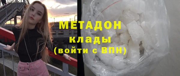 крисы Каменка
