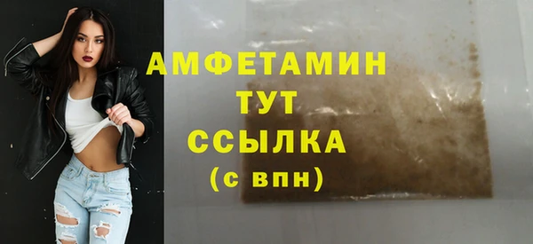 гашиш Инта