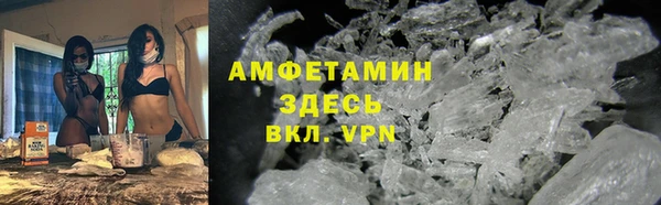 ECSTASY Каменск-Шахтинский