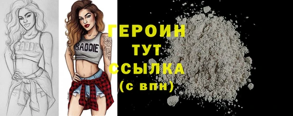 ECSTASY Каменск-Шахтинский